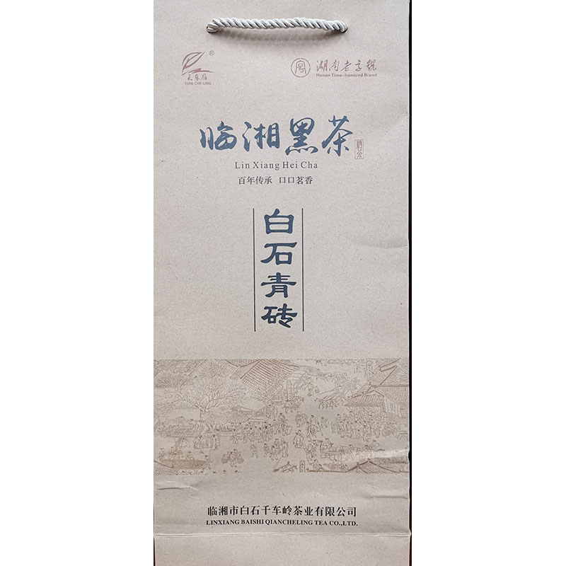 白石青磚（臨湘黑茶）1.7kg